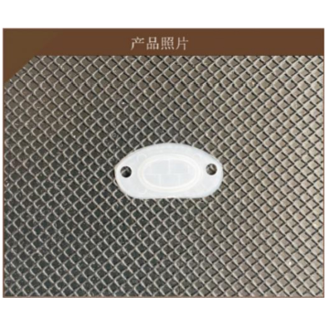 HDPE pir plastic lens